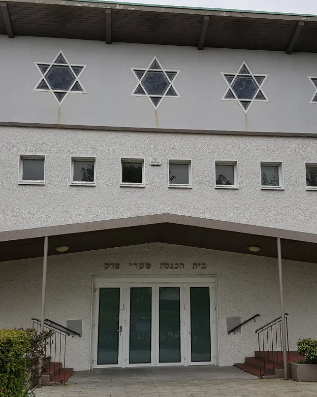 Former Terenure Synagogue