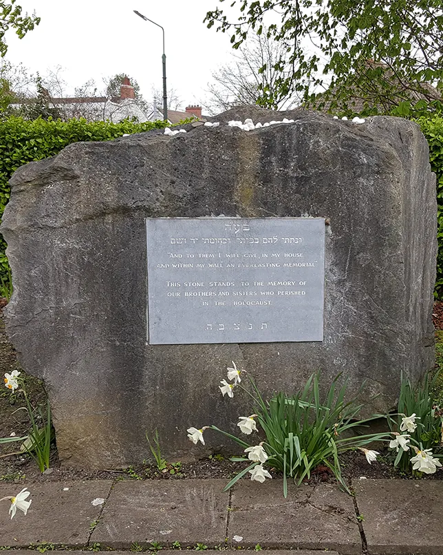 Holocaust Memorial, Terenure