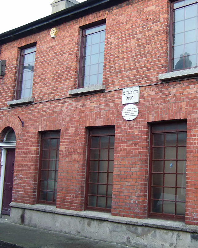 Irish Jewish Museum
